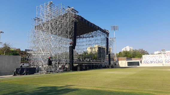 Romelio Martínez Stadium