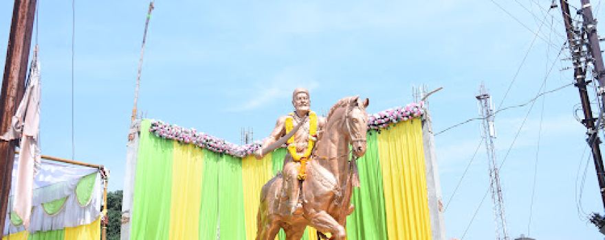 Shri Chatrapati Shivaji Maharaj chowk