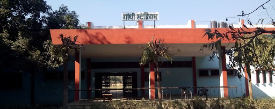 Gandhi Stadium