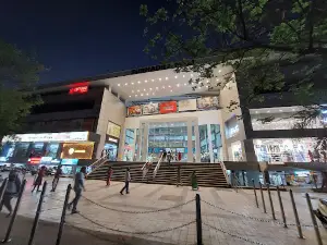 Carnival Cinemas, Baramati