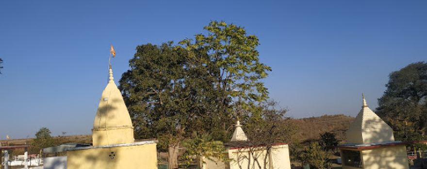 Amnath