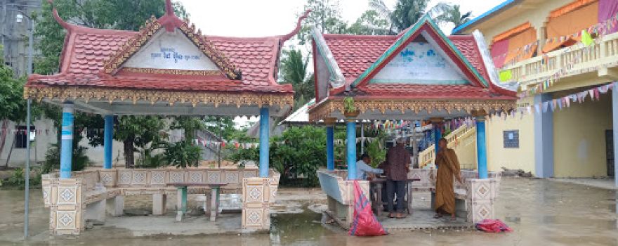 Dongkor Pagoda