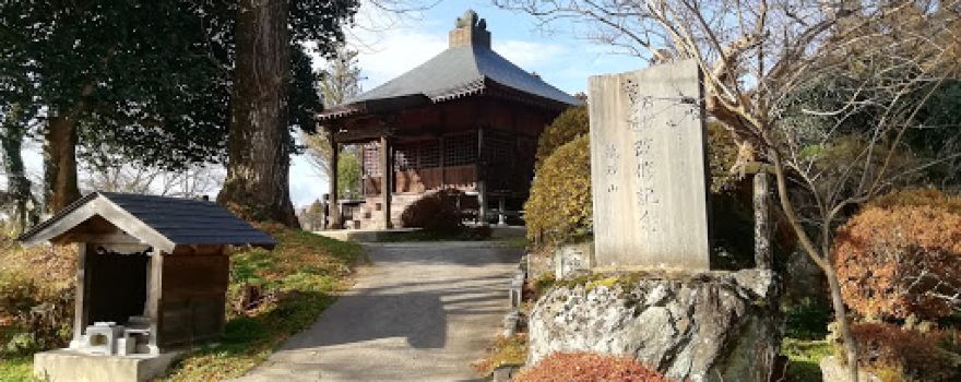 Raifukuji