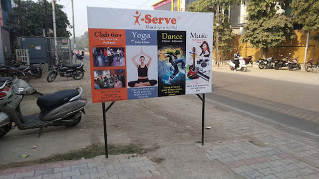 I-SERVE Khushiyon Ke Pal