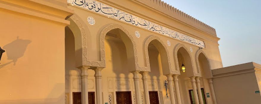 Sultan Qaboos Grand Masjid