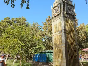 "ASI" PARK