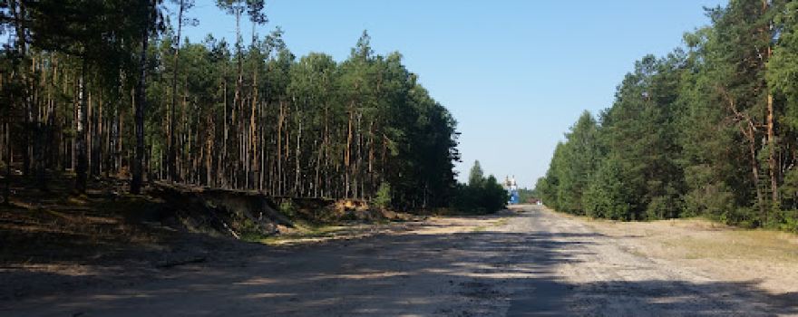 Tserkva