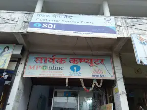 sarthak computer Jirapur