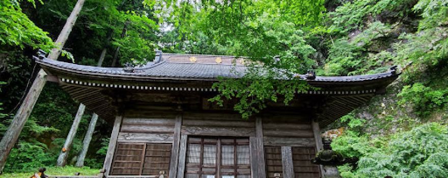 Mount Kurotaki Fudo-ji Temple