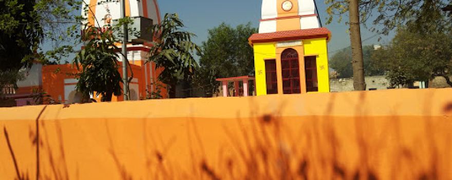 Pathouli Temple
