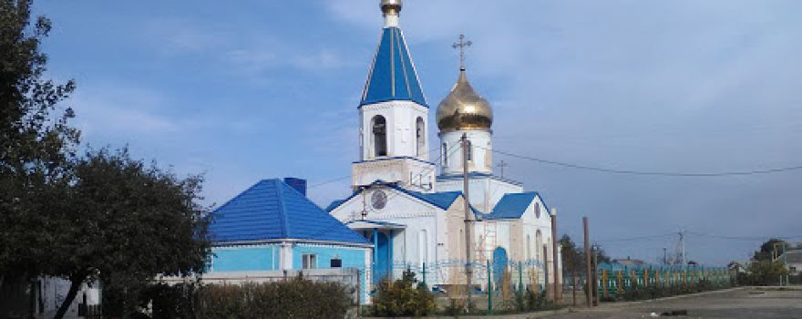 Temple of Archangel Michael