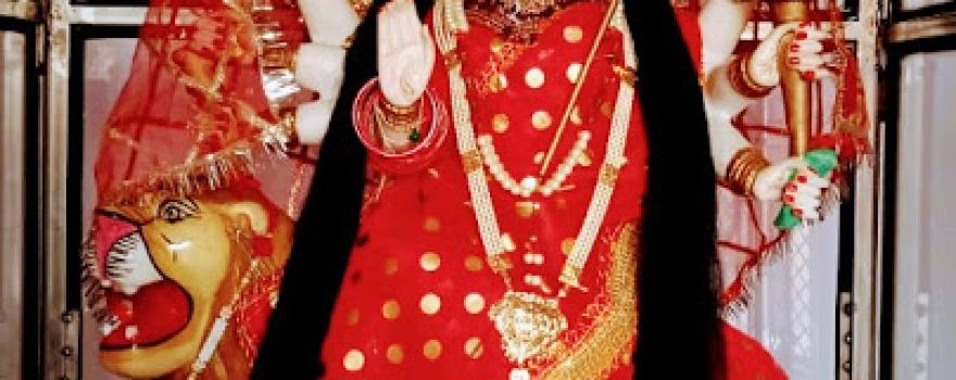 Bhadoriya mandir