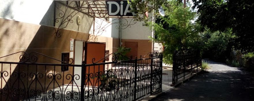 DiA Тараз. Торговое оборудование