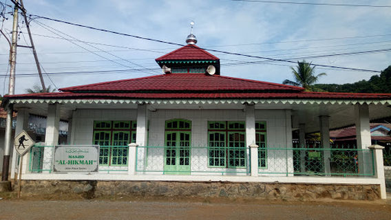 Masjid Al Hikmah