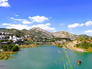 Tunceli Urban Forest
