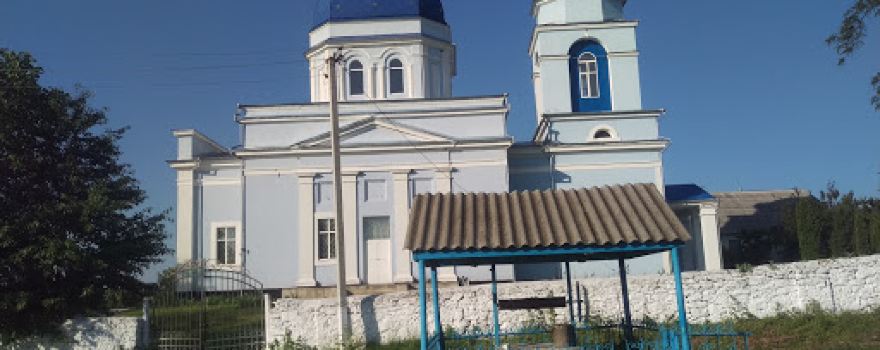 Khram Rizdva Presvyatoyi Bohorodytsi. Pobudovanyy V 1876R.