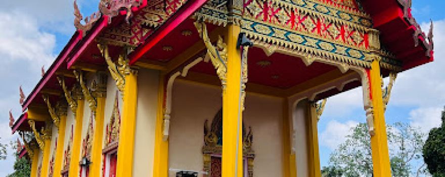 วัดท่าแค