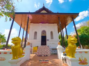 Phra That Kham Pia