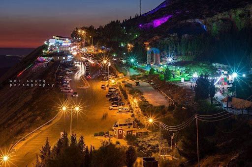 Sama Nablus Park