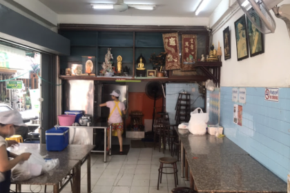 Rung Rueang pork noodle