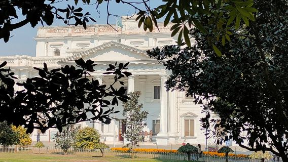 Bagh-e-Jinnah, Lahore
