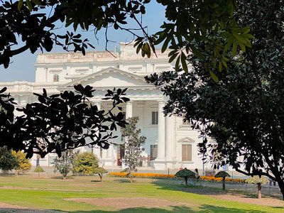 Bagh-e-Jinnah, Lahore