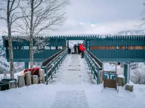 Hakuba Iwatake Mountain Resort & Snow Field