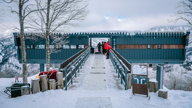 Hakuba Iwatake Mountain Resort & Snow Field