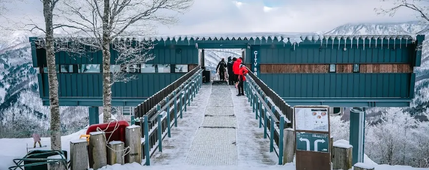 Hakuba Iwatake Mountain Resort & Snow Field
