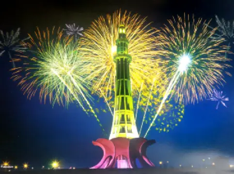 Minar-e-Pakistan