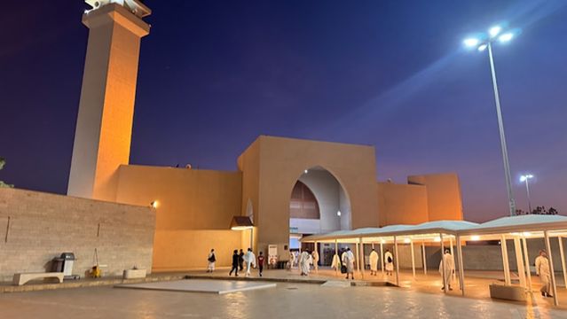 Miqat Qarn Al Manazil (Al Sail Al Kabir Miqat)