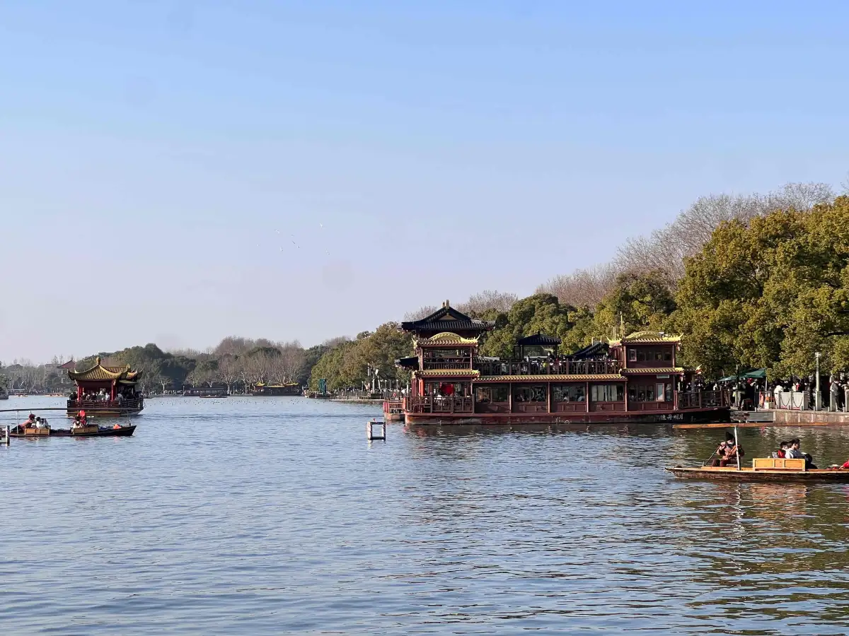 West Lake Scenic Area