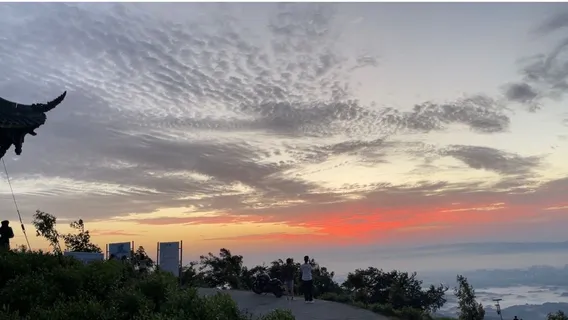 Yunwu Mountain Campground