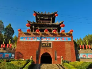 Zhenwu Temple