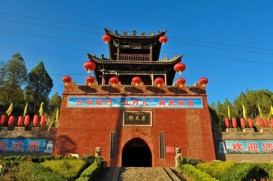 Zhenwu Temple