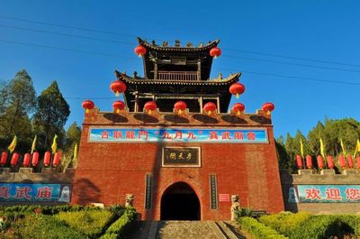 Zhenwu Temple
