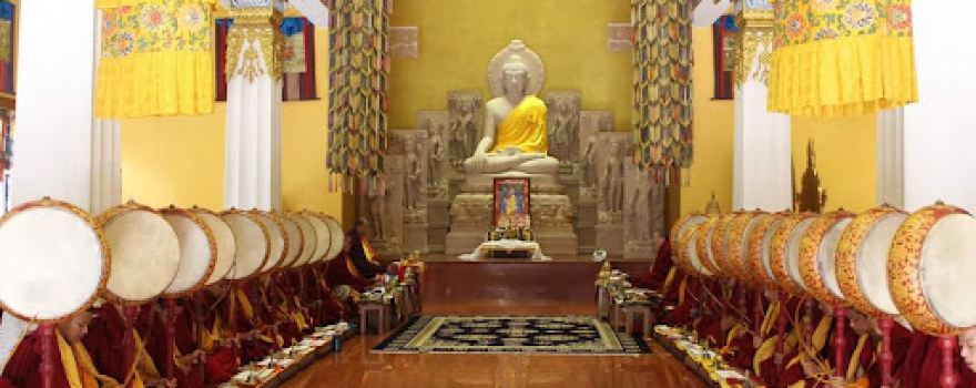 Chokyi Gyatso Institute ཆོས་ཀྱི་རྒྱ་མཚོ་བཤད་གྲྭ།