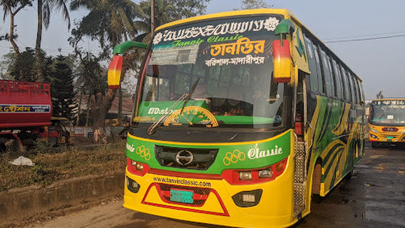 Nathullahbad Central Bus Terminal Jame Mosjid