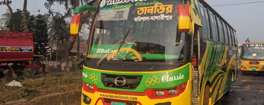 Nathullahbad Central Bus Terminal Jame Mosjid