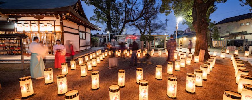 Nunose Jinja