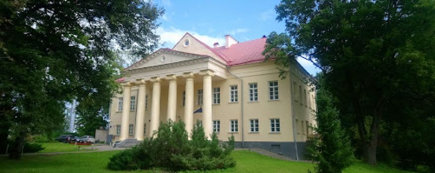 Vecvārkavas muiža