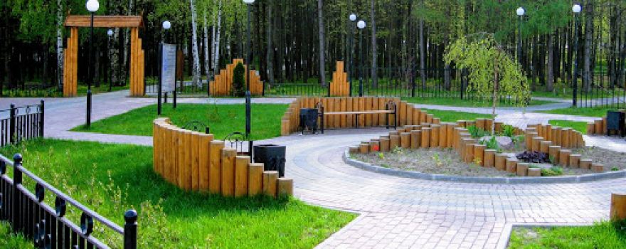 Парк Ковернинский