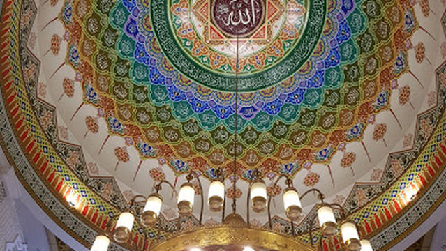 Sulthan Jeumpa Great Mosque