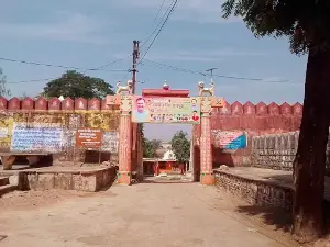 Kali Mandir