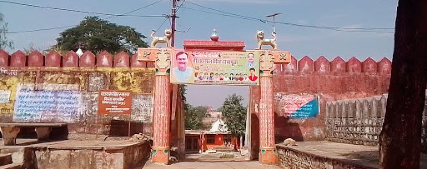 Kali Mandir