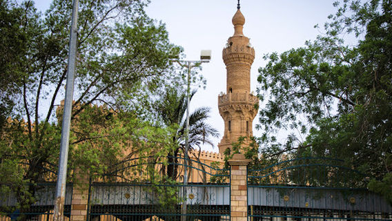 Khartoum Grand Mosque