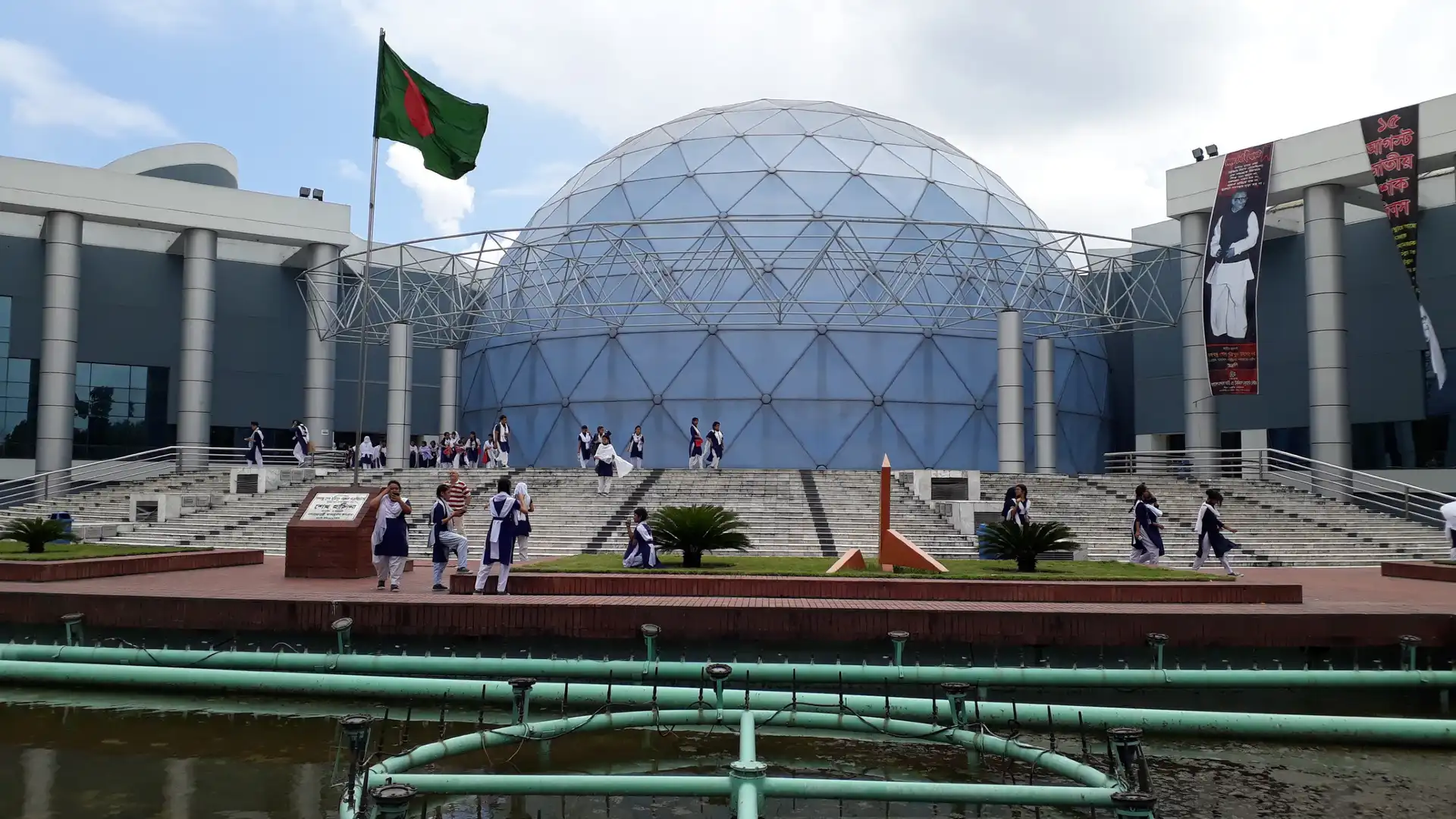 Hoteles cerca de Bangabandhu Sheikh Mujibur Rahman Novo Theatre