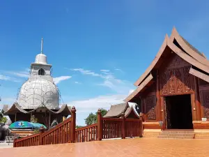 Wat Somdet Phu Ruea