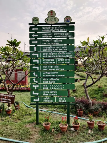 Noida