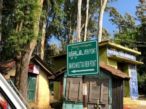 Manjakuttai Sunrise View Point | Yercaud